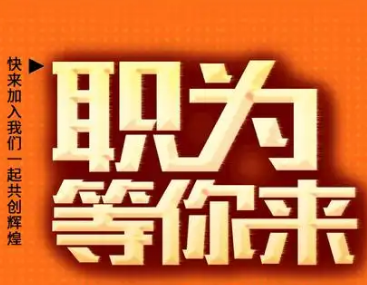 ԭ愓(chung)οƼ޹˾ƸнY4000-8000ϲ