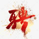ƸI(y)(w)O(sh)Ӌ(j)ވD˾C(j)̹