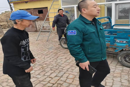 ؖ|Ж|(w)վuů (f)֮·з